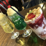 カフェ 太陽ノ塔 - 