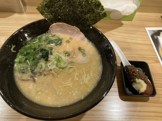 らーめん矢太郎 矢本 ラーメン 食べログ