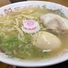 ラーメン幸雅