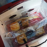 ラトリエ ドゥ ジョエル・ロブション - 梱包