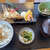 藍屋 - 