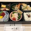 日本料理 和か葉 - 料理写真: