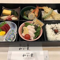 日本料理 和か葉 - 