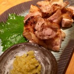 Ki natsu - 古白鶏の塩焼き自家製柚子胡椒付き