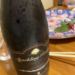 はたやま憩の家 - 