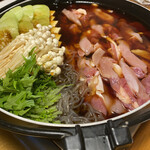 はたやま憩の家 - 