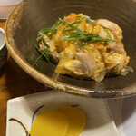 はたやま憩の家 - 