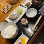 はたやま憩の家 - 