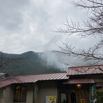 はたやま憩の家 - 