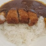 珈琲館 蔵 - 三元豚ロースカツカレー