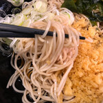 あり賀せいろう - 