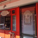 ビストロ ル ブルジョン - 可愛い外観もお気に入り