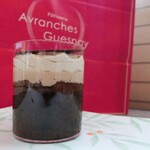 アヴランシュ・ゲネー - サバラン・カフェ