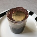 アヴランシュ・ゲネー - サバラン・カフェ