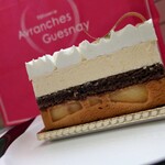 アヴランシュ・ゲネー - キャラメル・ポンム・リチー