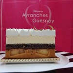 アヴランシュ・ゲネー - キャラメル・ポンム・リチー