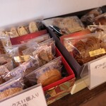 アヴランシュ・ゲネー - 詰め合わせ