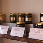 アヴランシュ・ゲネー - コンフィチュール