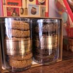 アヴランシュ・ゲネー - クッキー