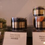 アヴランシュ・ゲネー - 店内模様