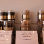 アヴランシュ・ゲネー - サブレ