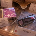 アヴランシュ・ゲネー - ショコラ