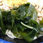 あり賀せいろう - 