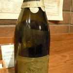 ココ ファーム ワイナリー のぼ ブリュット　2005