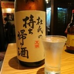 茅場町居酒屋 つまみ菜 - 
