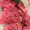 上田屋
