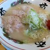 ラーメンの坊歩