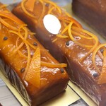 アヴランシュ・ゲネー - ケイク