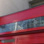 アヴランシュ・ゲネー - 外観