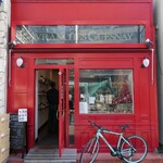 アヴランシュ・ゲネー - 外観