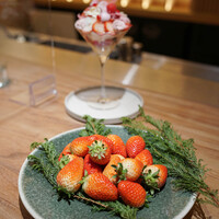 ERUTAN RESTAURANT BAR - 
