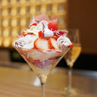 ERUTAN RESTAURANT BAR - 