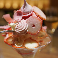 ERUTAN RESTAURANT BAR - 