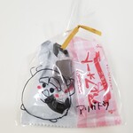 塩そば専門店 桑ばら - 