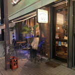 サンダルウッド - 外観