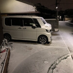 はなちゃんうどん  - ウチの周り