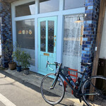 sofar - 