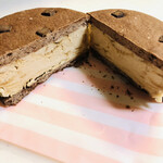 ブルーシール - アフォガード