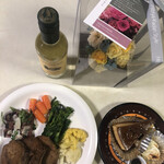 アッピア アルタ - 