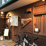 ジュメルニジュウク - 