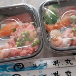 武蔵 丼丸 - うみ丸丼500円！（税抜）