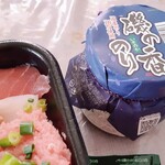 武蔵 丼丸 - 海苔の佃煮300円（税込）