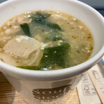 Soup Stock Tokyo - 