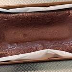 ケンズカフェ東京 - 