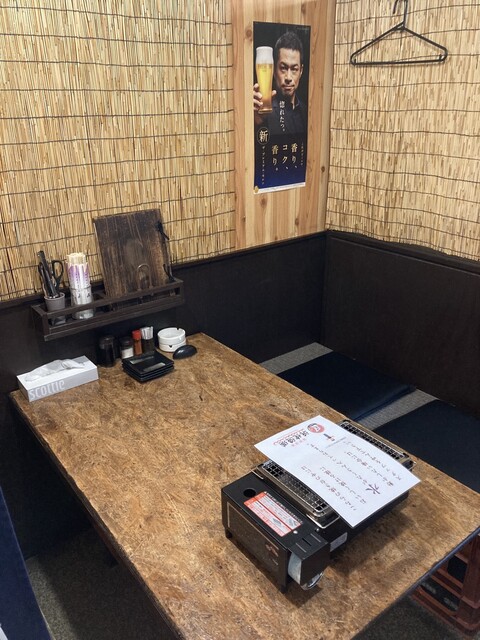 海鮮酒場 浜焼漁港（【旧店名】浜焼太郎 弘前店） - 中央弘前（居酒屋）の写真