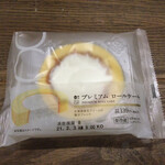 LAWSON - 料理写真:
